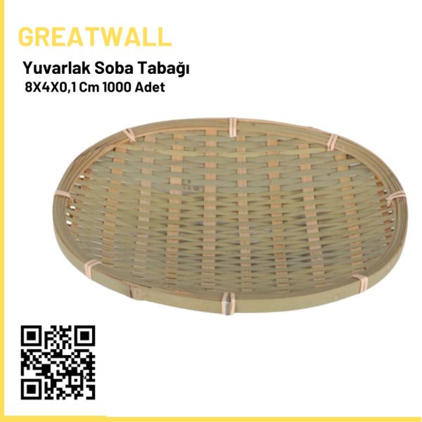 Yuvarlak Soba Tabağı (Bambu) 23 Cm