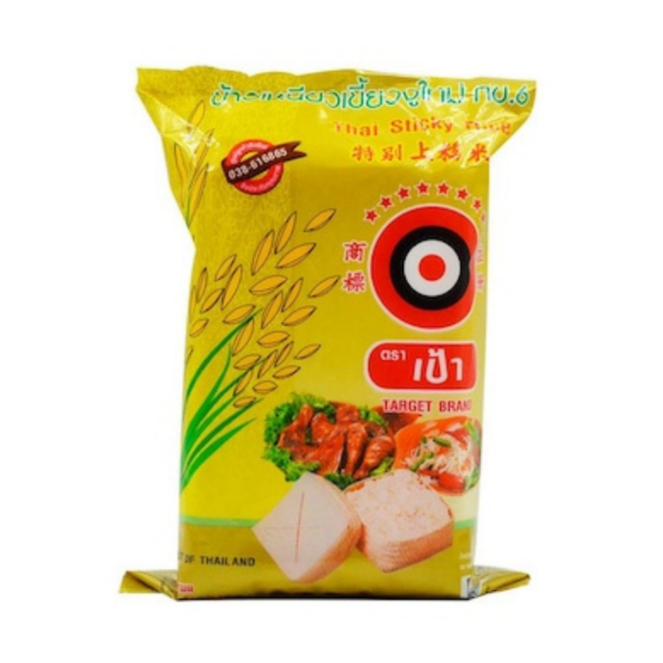 Target Brand Yapışkan Pirinç 1 kg (Sticky Rice)