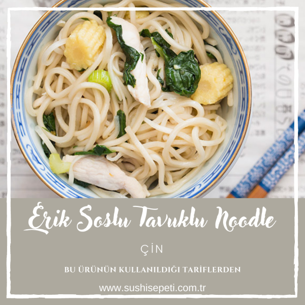 Lee Kum Kee Erik Sos 260 gr
