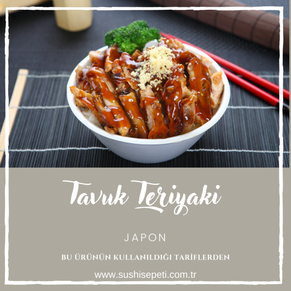 Lee Kum Kee Teriyaki Sos 1 Kg