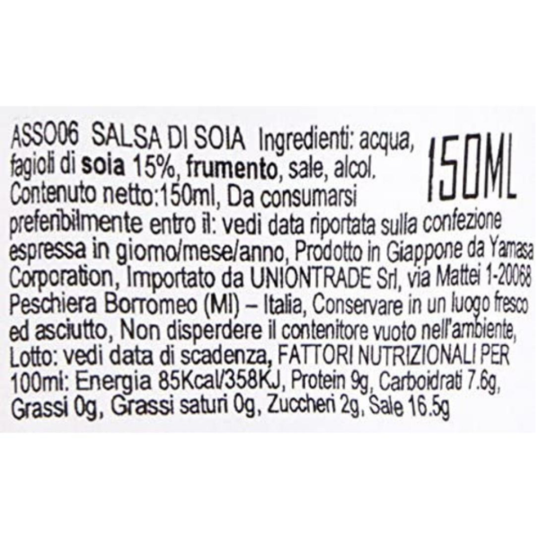 Yamasa Soya Sosu 150 Ml x12 (Ad: 160₺)