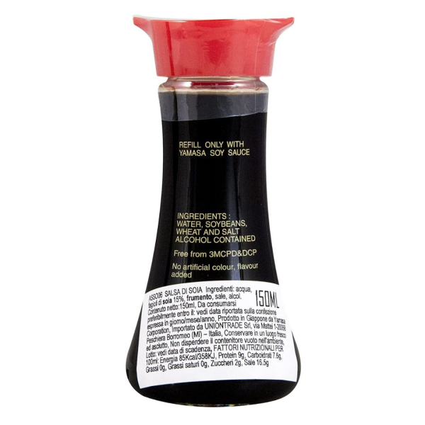 Yamasa Soya Sosu 150 Ml x12 (Ad: 160₺)
