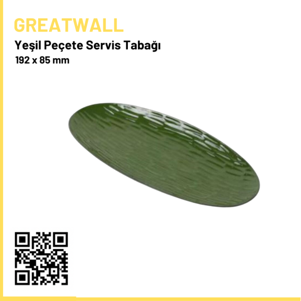 Yeşil Peçete Servis Tabağı 19,2x8,5 Cm