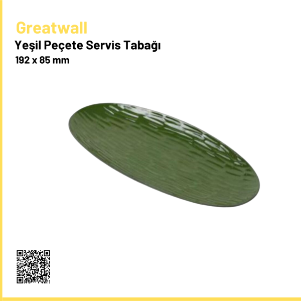 Yeşil Peçete Servis Tabağı 192 x 85 mm
