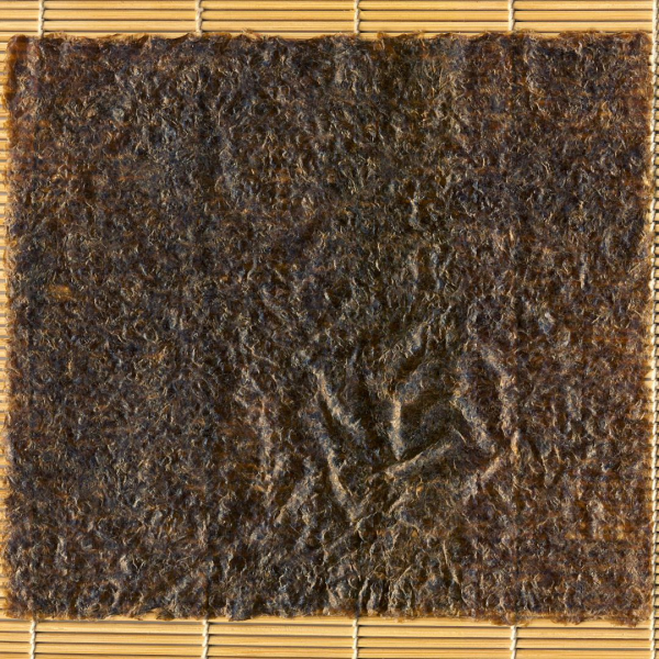 Japonushi Sushi Nori (Sushi) Yosunu 5 Yaprak 25 Gr