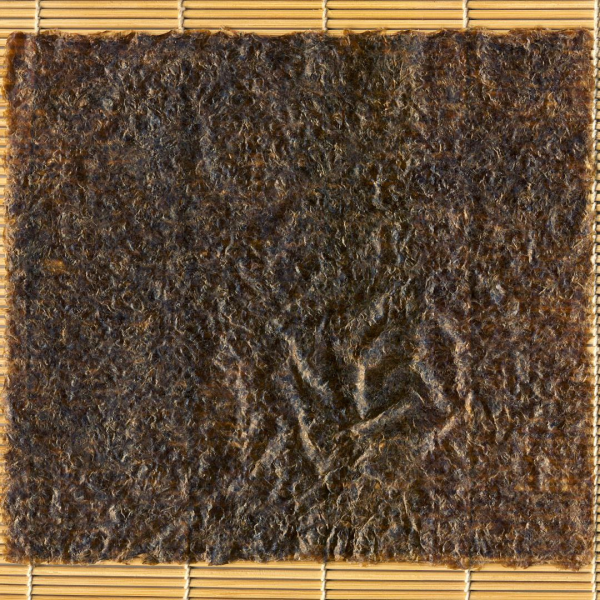 Odori Yaki Sushi Nori 10 Yaprak 28 gr × 50 ad. 1 Ad.: 39.98 Tl