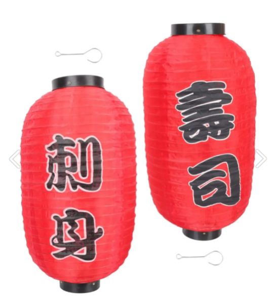 Japon Feneri Sushi Temalı h:50cmd:25cm