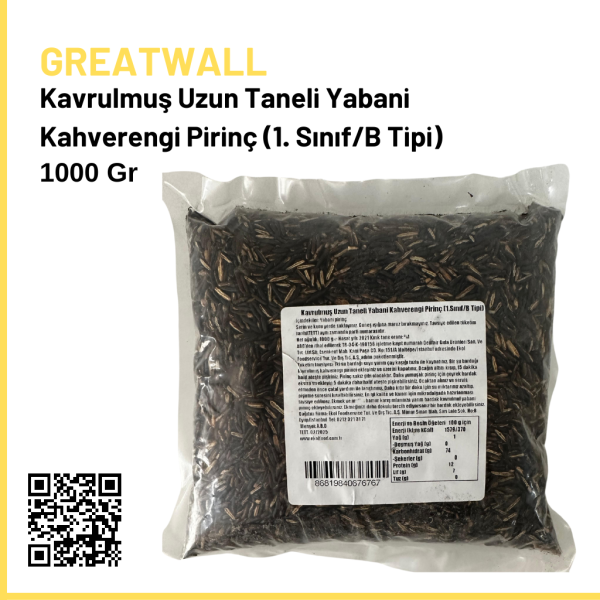 Greatwall Kavrulmuş Uzun Taneli Yabani Kahverengi Pirinç (1.Sınıf/B Tipi) 1000 Gr