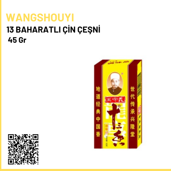Çin 13 Baharat (Chinese 13 Spices Mixes) - 45g