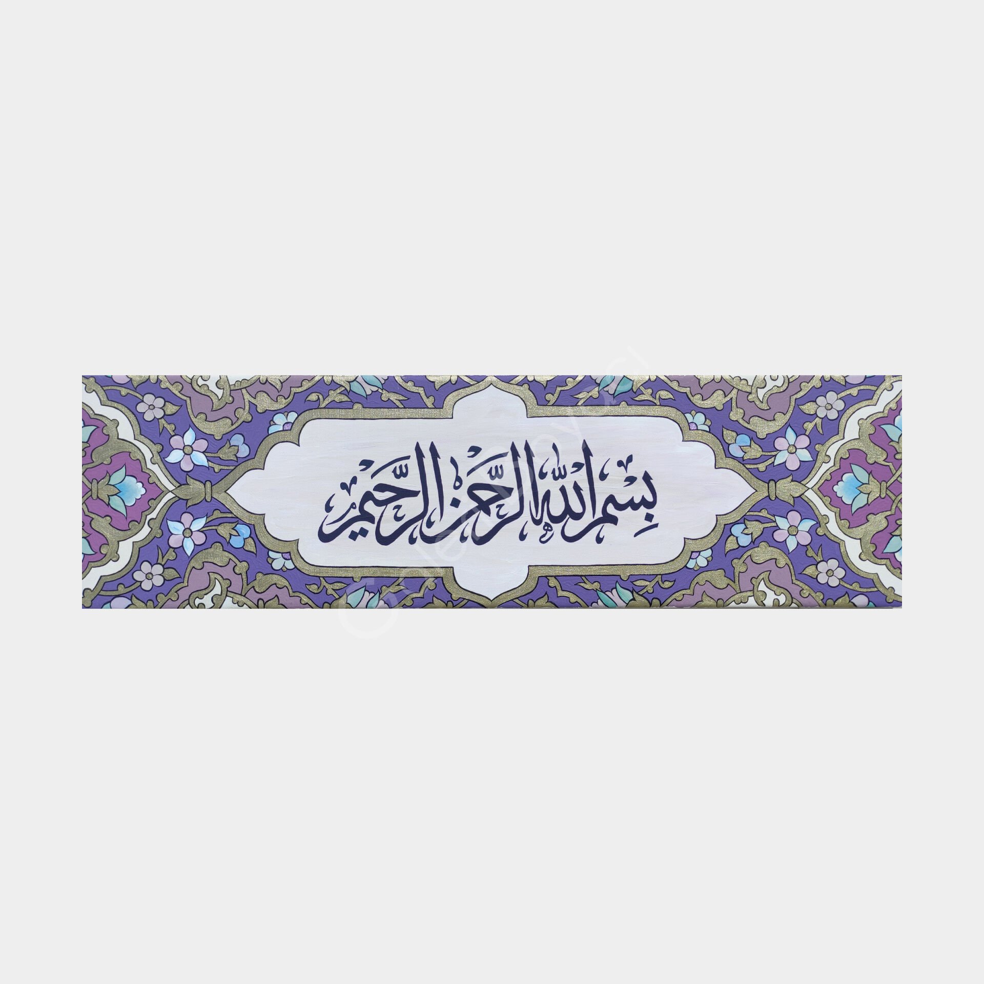 Bismillâhirrahmanirrahim