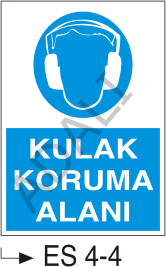 Kulak Koruma Alanı