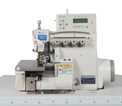 4 Thread D. Drive Fully Automatic Overlock (with Guillotine Cutter) (CM 8800 T-4 UTC)