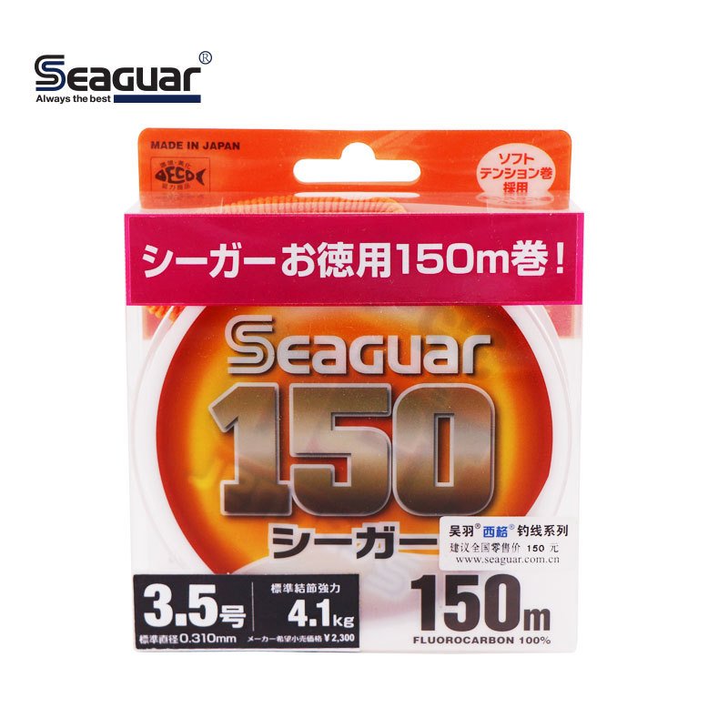 SEAGUAR 150 %100 F.C. 150 MT 2.5 - 0.260 MM