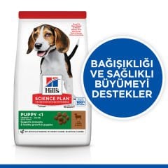 Hills Puppy Kuzu Etli Yavru Köpek Maması 2.5 Kg