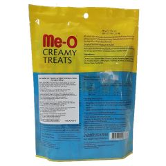 Meo Creamy Tavuk & Ciğer Kedi Ödül Maması 20x15 Gr