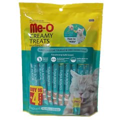 Meo Creamy Kurutulmuş Füme Ton Balıklı Kedi Ödül Maması 20x15 Gr