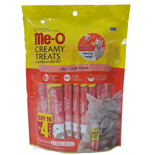 Meo Creamy Yengeç Aromalı Kedi Ödül Maması 20x15 Gr