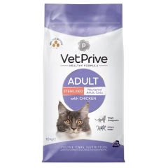 Vet Prive Tavuklu Kısırlaştırılmış Kedi Maması 10 Kg