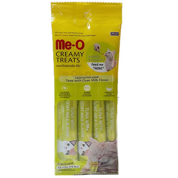 Meo Creamy Ton Balıklı ve Keçi Sütlü Kedi Ödül Maması 4x15 Gr