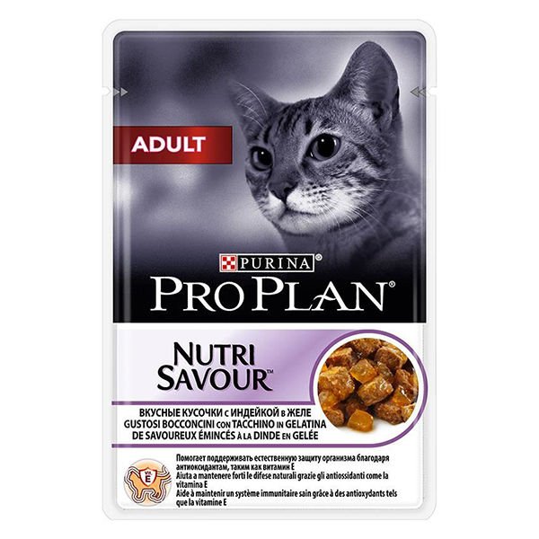 Pro Plan Hindili Yetişkin Pouch Konserve Kedi Maması 85 Gr