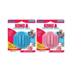 Kong Puppy Activity Çok Amaçlı Yavru Köpek Oyuncağı Small