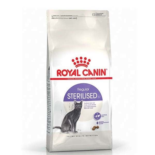 Royal Canin Sterilised Yetişkin Kısırlaştırılmış Kedi Maması 400 Gr