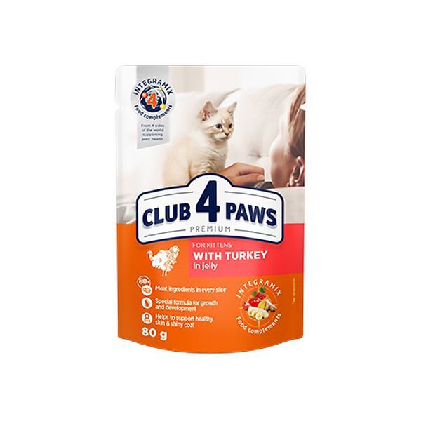 Club4Paws Premium Hindi Etli Yavru Pouch Konserve Kedi Maması 80 Gr