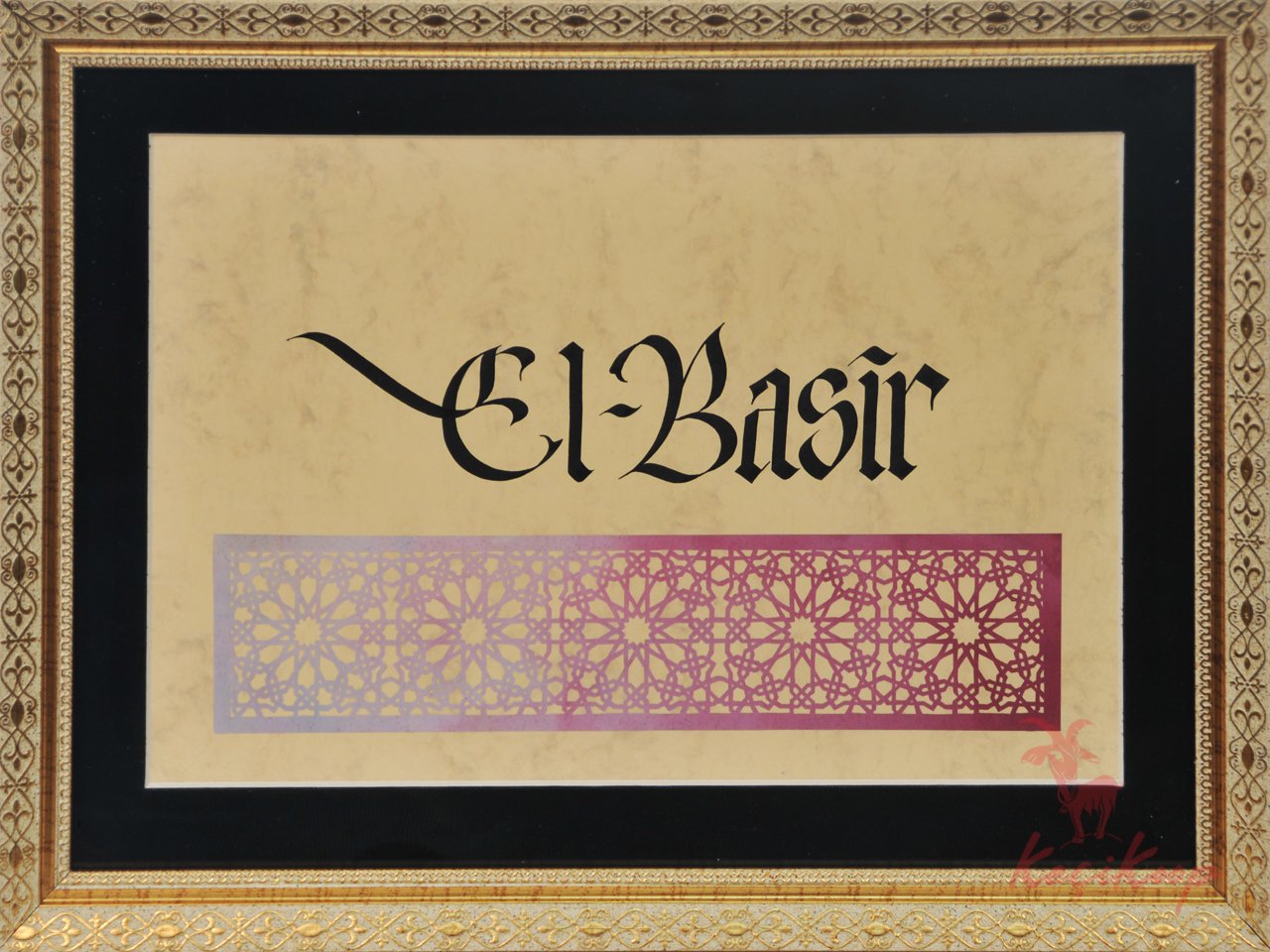 El-Basir Esma-i Hüsna’sı (Kaligrafi- Kaat’ı)
