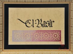 El-Basir Esma-i Hüsna’sı (Kaligrafi- Kaat’ı)