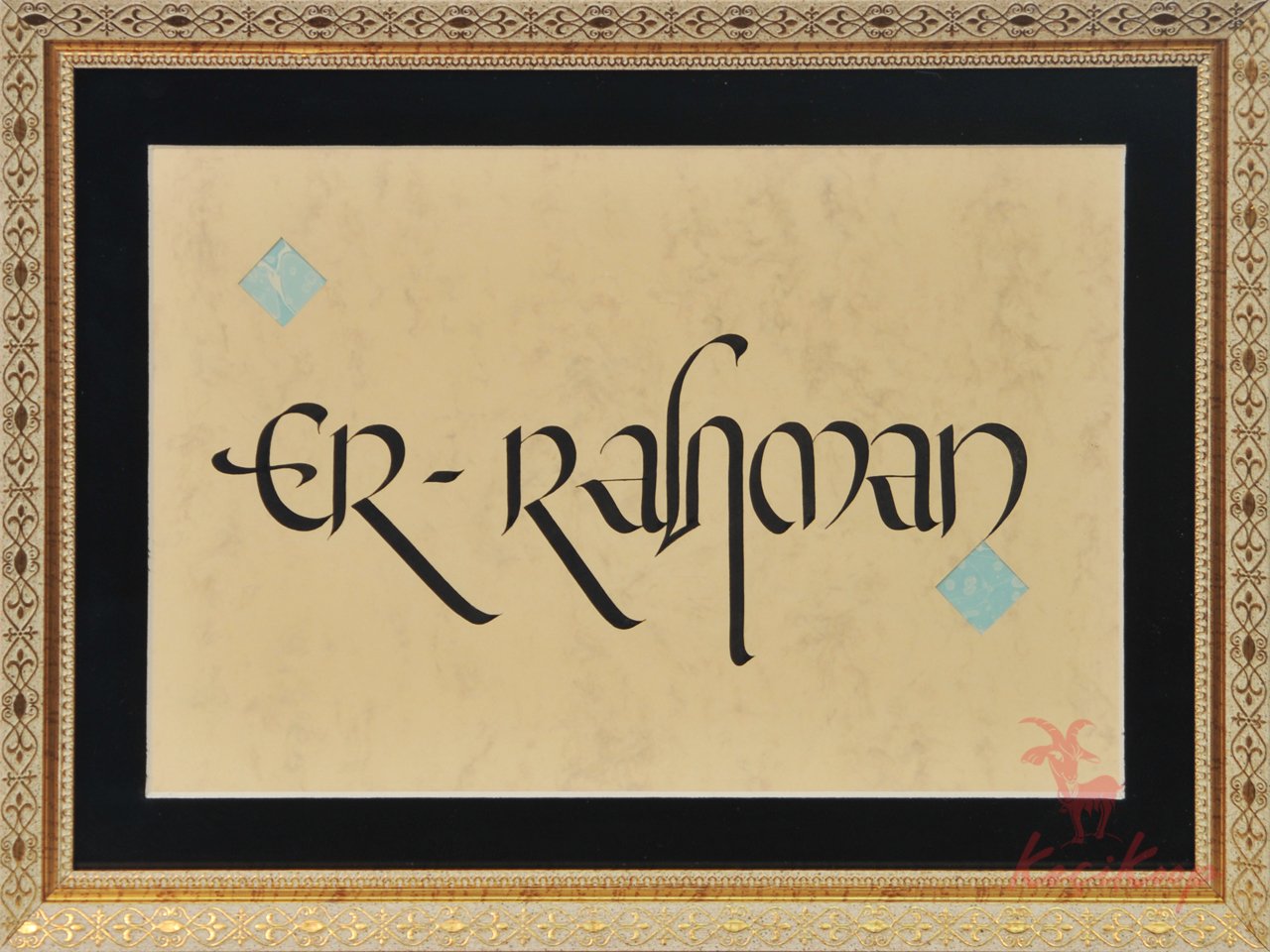 Er- Rahman Esma’ül Hüsnası ( Kaligrafi - Ebru Sanatı)