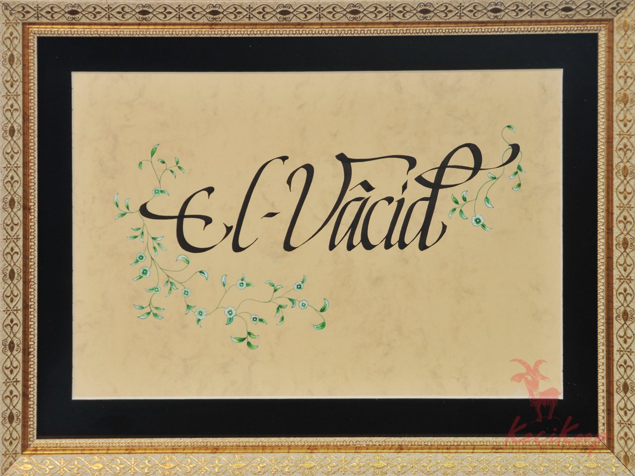 El-Vacid Esma’ül Hüsnası (Kaligrafi-Minyatür Sanatı)