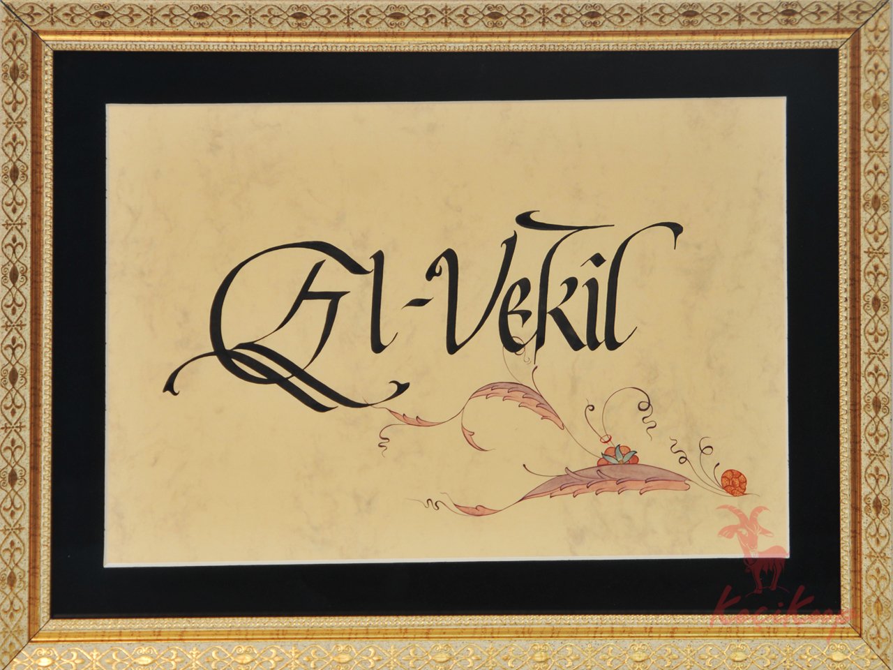 El- Vekil Esma’ül Hüsnası ( Kaligrafi - Tezhip Sanatı)