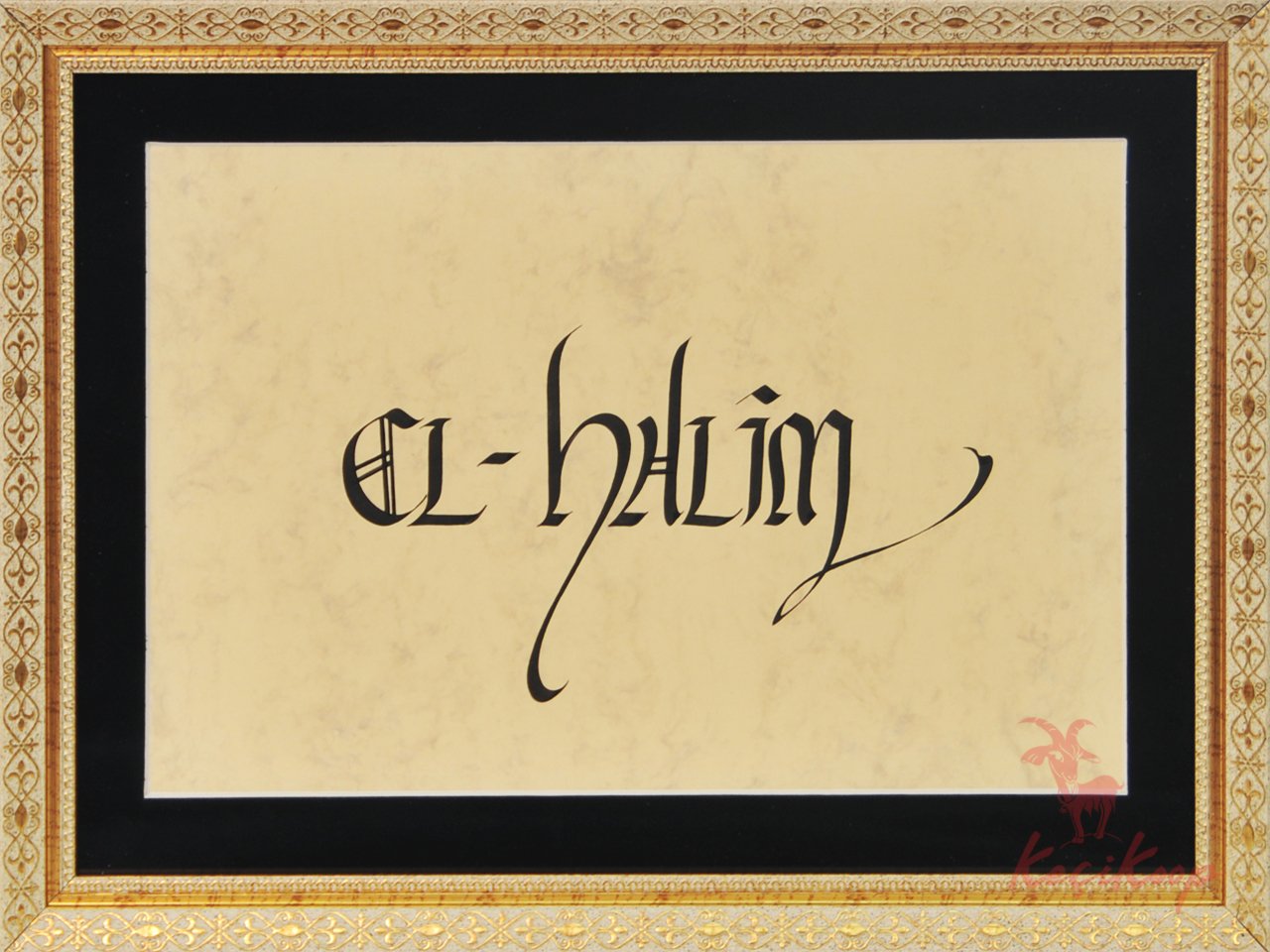 El-Halim Esma’ül Hüsnası ( Kaligrafi Sanatı)