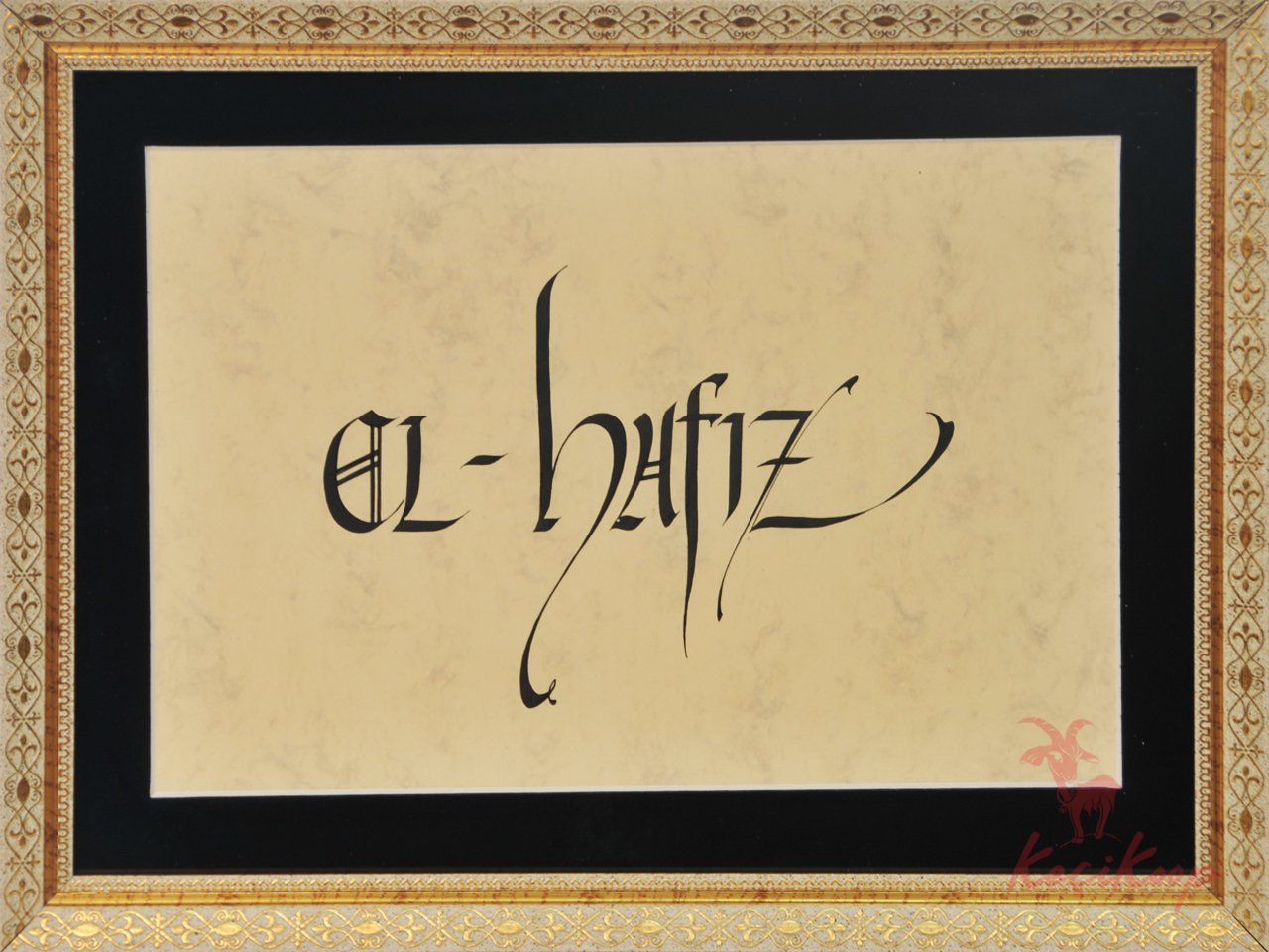 El-Hafız Esma’ül Hüsnası ( Kaligrafi Sanatı)