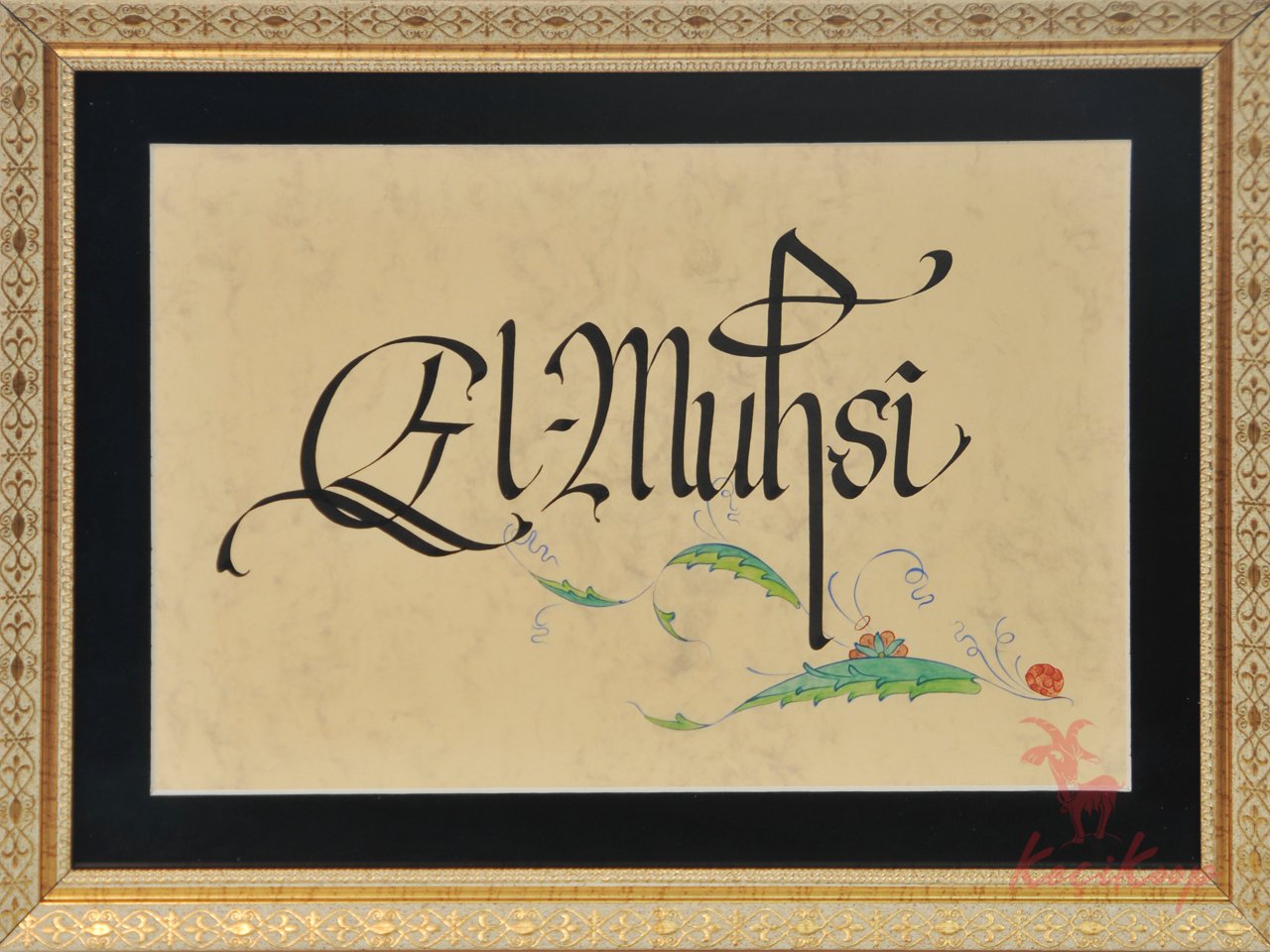 El- Muhsi Esma’ül Hüsnası ( Kaligrafi - Tezhip Sanatı)
