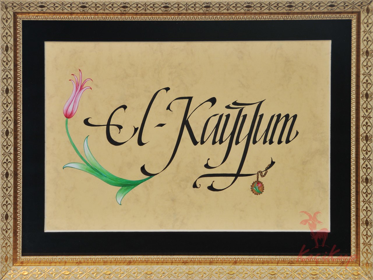El-Kayyum Esma’ül Hüsnası (Kaligrafi-Minyatür Sanatı)