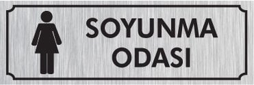 SOYUNMA ODASI 12 X 30 cm - Gümüş Metal 0,5 mm