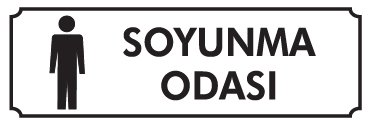 SOYUNMA ODASI