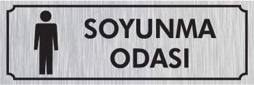 SOYUNMA ODASI 12 X 30 cm - Gümüş Metal 0,5 mm