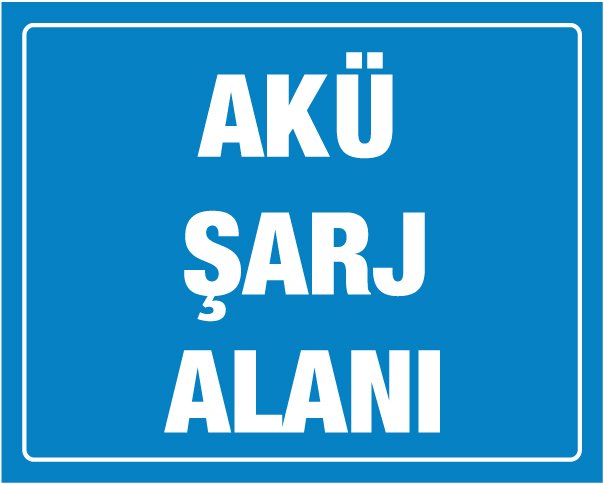 AKÜ ŞARJ ALANI