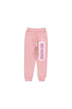 Kız Çocuk Baskılı Eşofman Altı