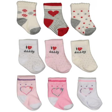 YENİ DOĞAN ÇORAP 9'LU SET ÇORAP