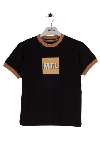 Mutlu Kids Kısa Kollu Erkek Çocuk Tişört Vizon - 9 Yaş