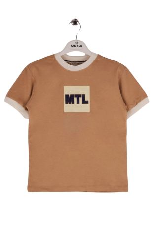 Mutlu Kids Kısa Kollu Erkek Çocuk Tişört Vizon - 9 Yaş