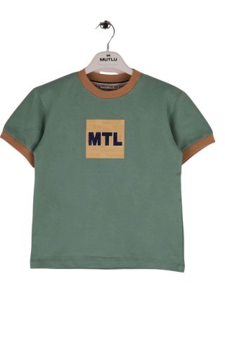 Mutlu Kids Kısa Kollu Erkek Çocuk Tişört Vizon - 9 Yaş