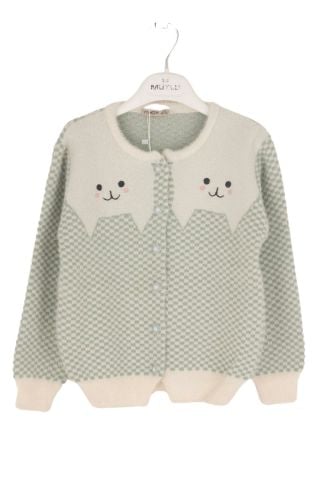 Mutlu Kids Kedi Desenli Triko Kız Çocuk Hırka Yeşil - 4-5 Yaş