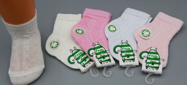Olay %100 Organik Pamuklu Çorap 4 Adet Kız Bebek