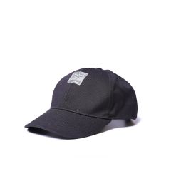 HUMMEL QARTH CAP YETİŞKİN UNISEX ŞAPKA