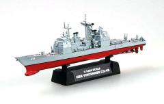 EASY MODEL USS-CG-49 VINCENNES CRUISER 1/1250