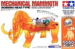 TAMIYA 71124 MECHANICAL MAMMOTH